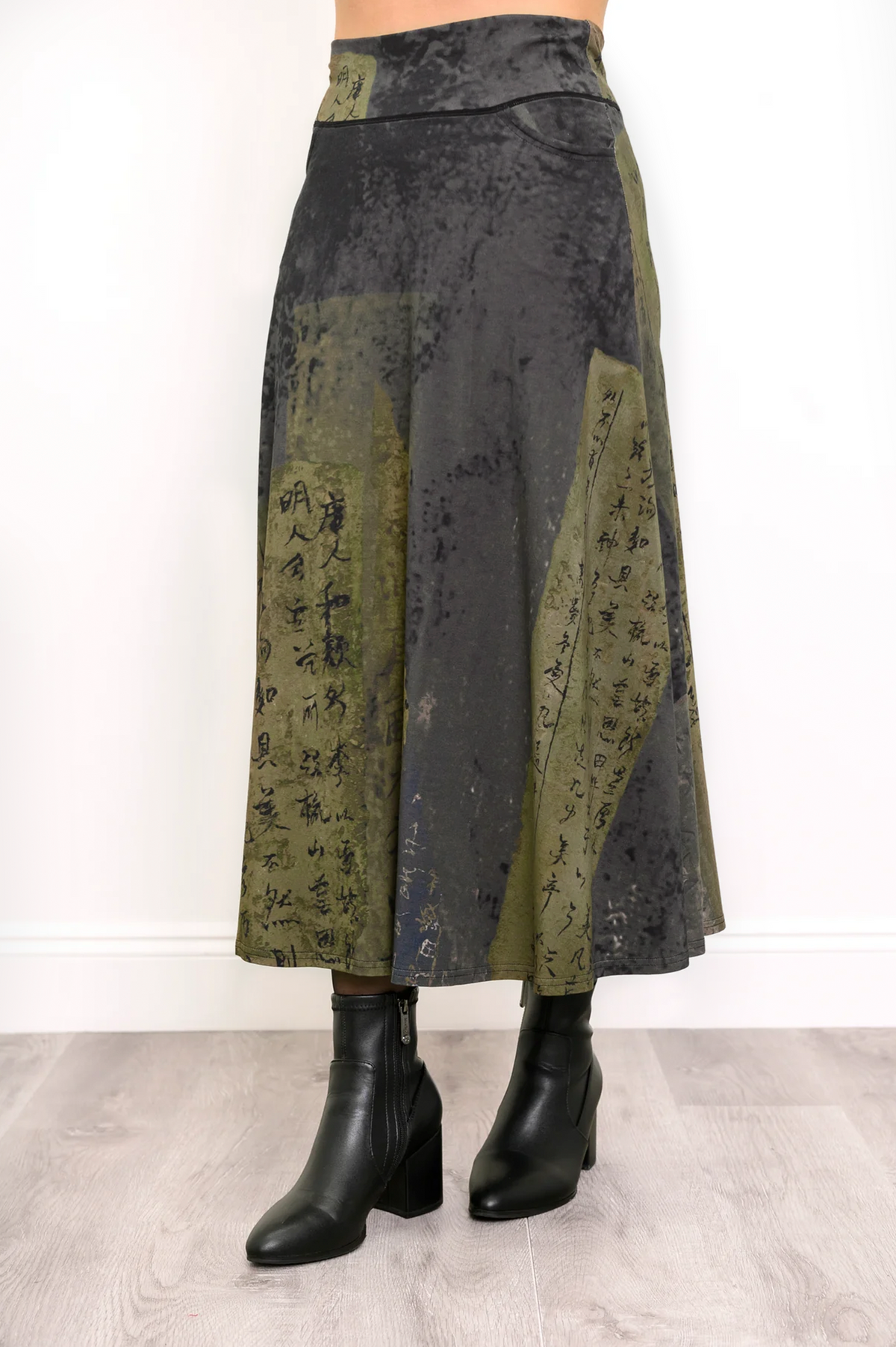 Gillian Skirt, Rustic Khaki, Bamboo