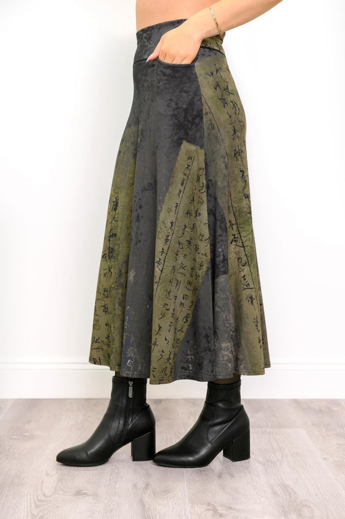 Gillian Skirt, Rustic Khaki, Bamboo