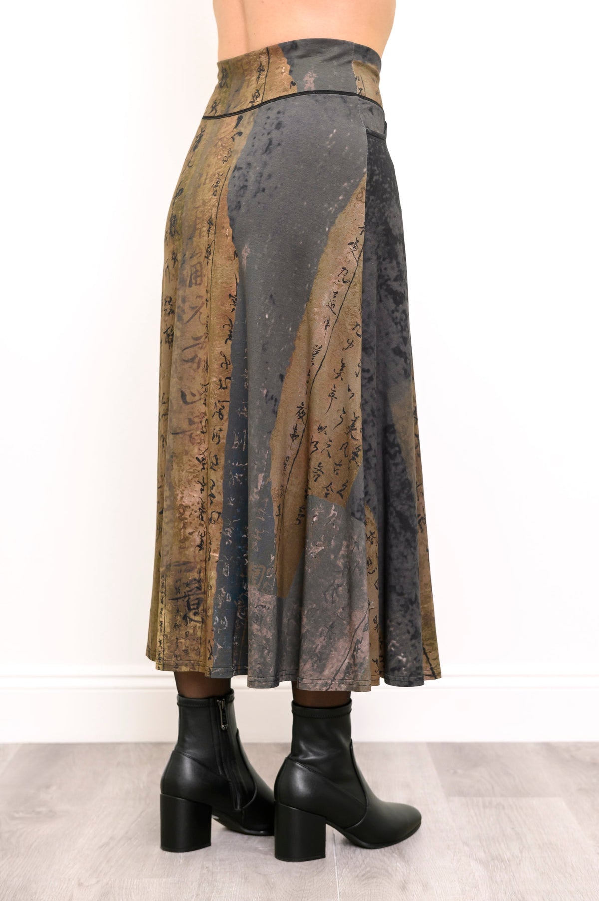Gillian Skirt, Rustic Khaki, Bamboo