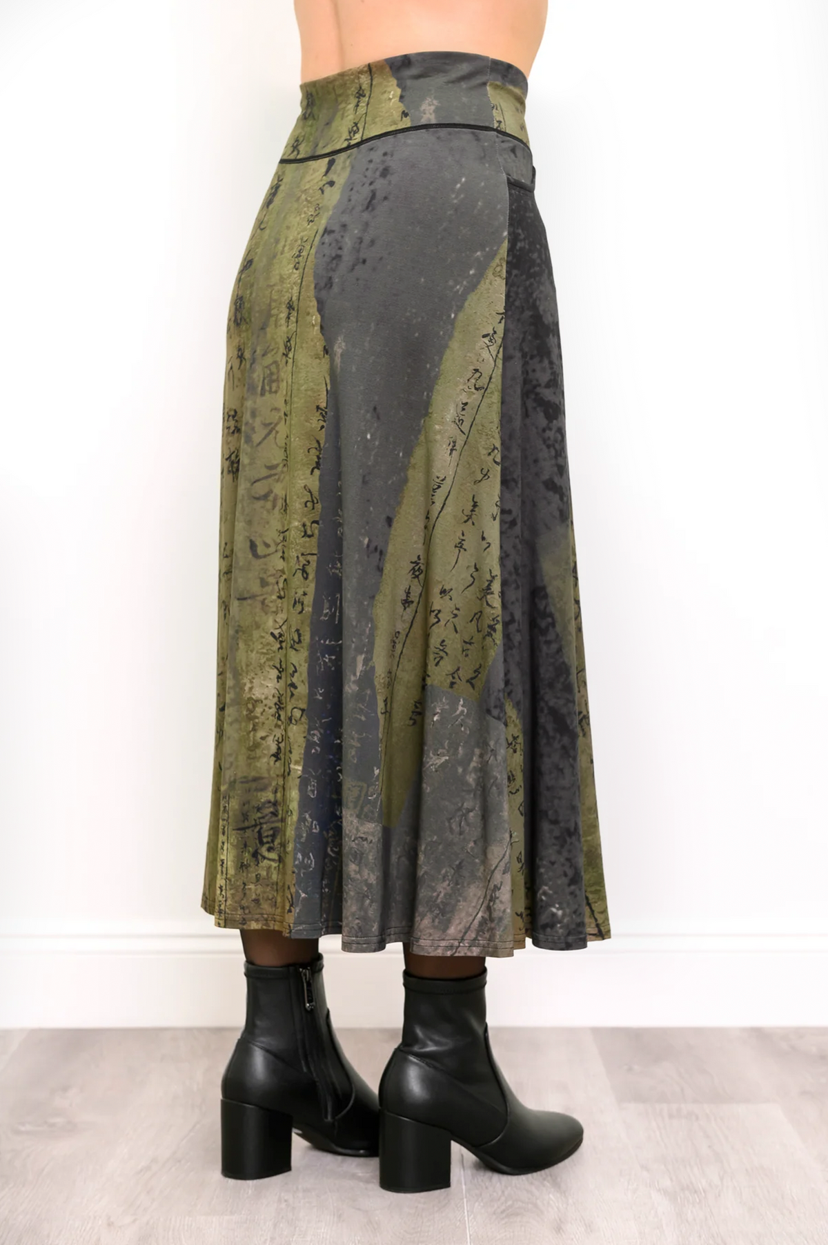 Gillian Skirt, Rustic Khaki, Bamboo